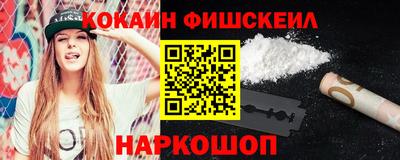 метадон Лесосибирск