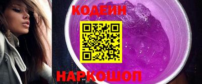 соль курить ск Ликино-Дулёво