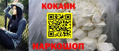соль курить ск Ликино-Дулёво