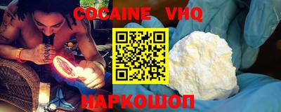 метадон Лесосибирск