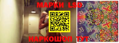 метадон Лесосибирск