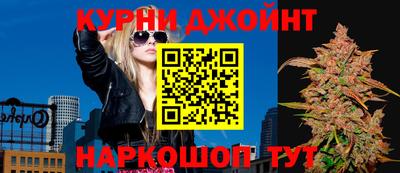 МДМА Ливны