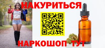 метадон Лесосибирск