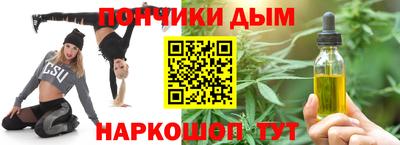 соль курить ск Ликино-Дулёво