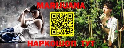 метадон Лесосибирск