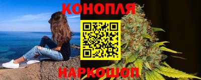 соль курить ск Ликино-Дулёво
