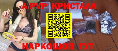 метадон Лесосибирск