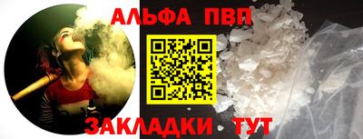 метадон Лесосибирск