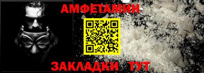 метадон Лесосибирск
