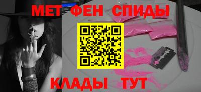 метадон Лесосибирск